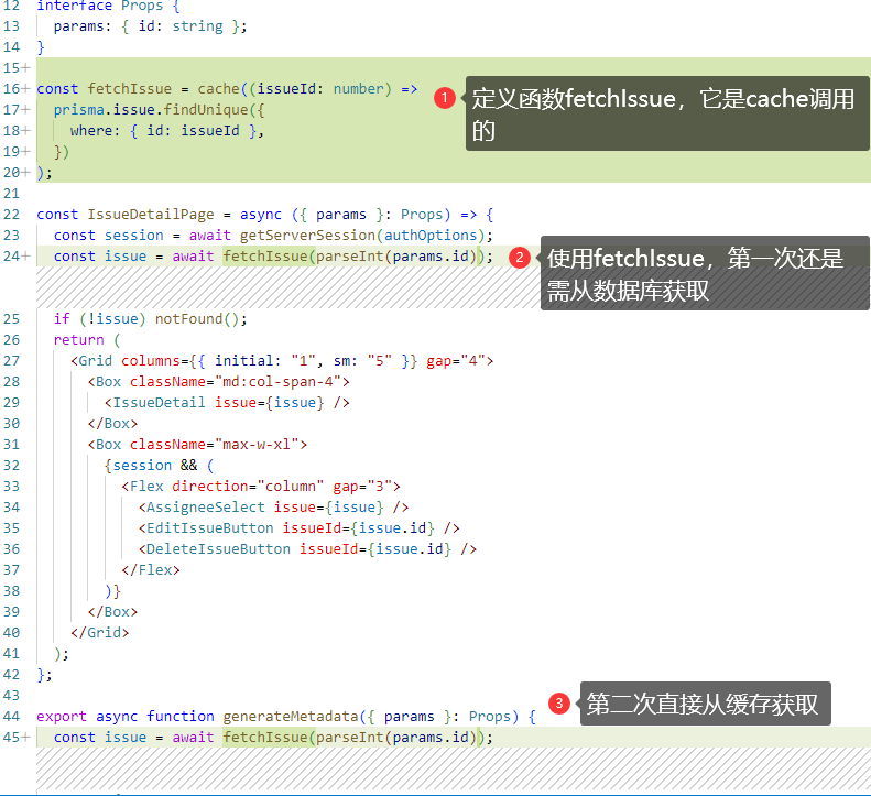 js functions – nextra Images High Quality Grahic Next.js项目实践(十)– 部署生产环境 – 可乐米技术之路